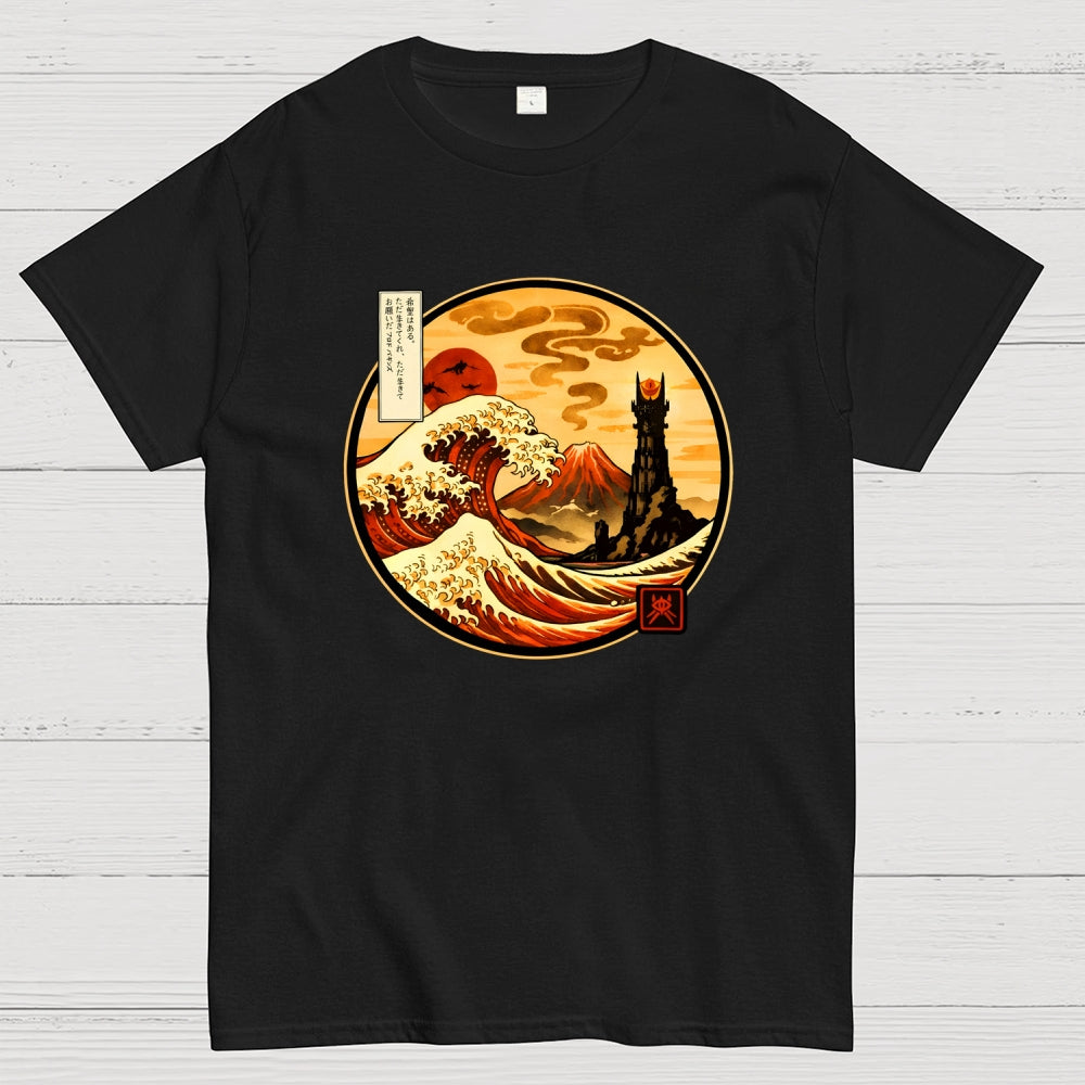Saskatchewan Sasquatches  T-Shirt