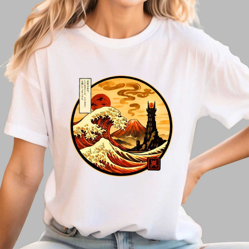 Saskatchewan Sasquatches  T-Shirt