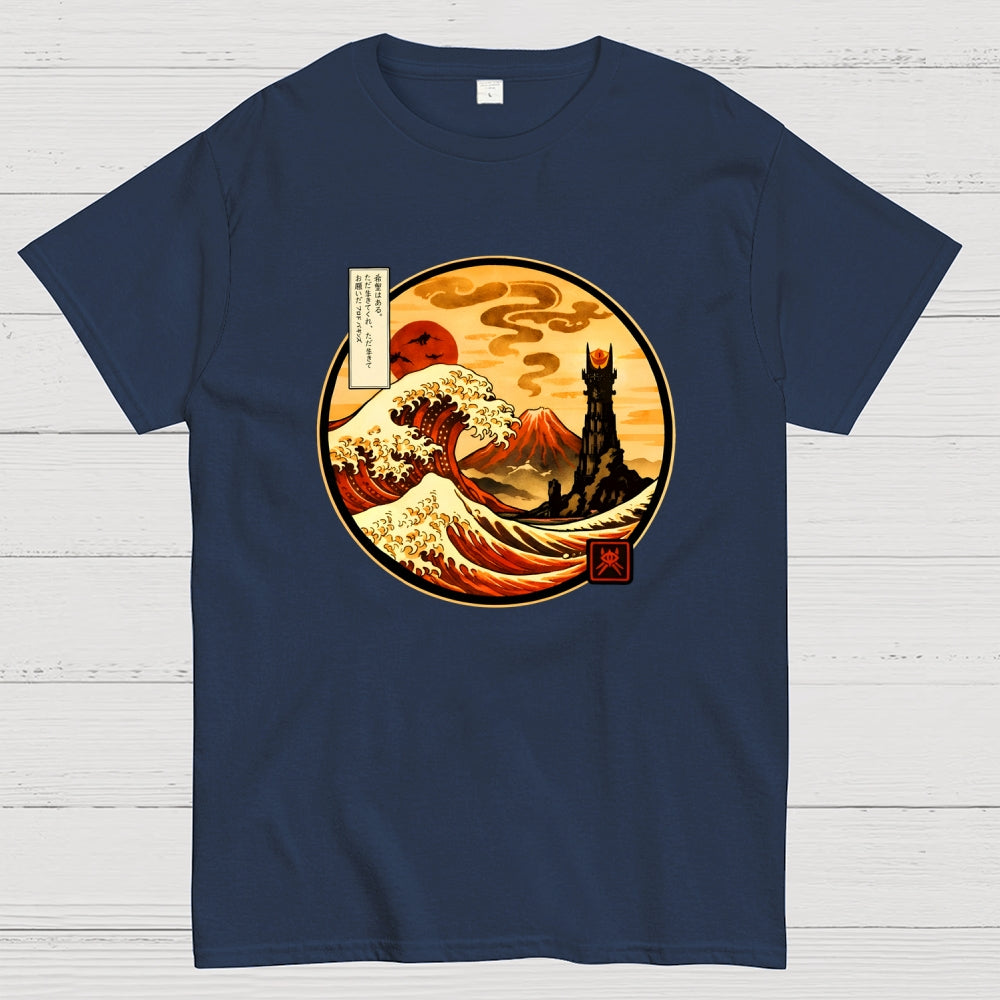 Saskatchewan Sasquatches  T-Shirt