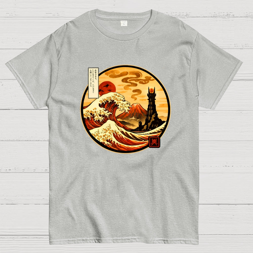 Saskatchewan Sasquatches  T-Shirt