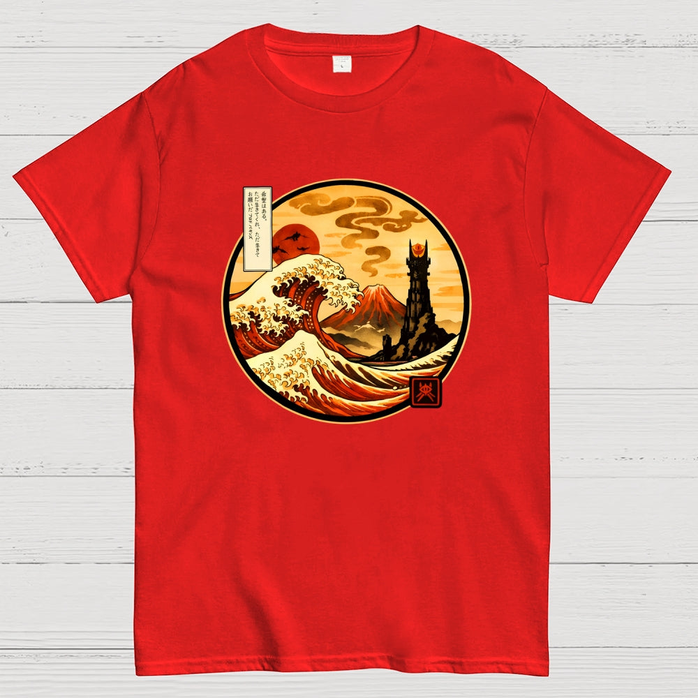 Saskatchewan Sasquatches  T-Shirt