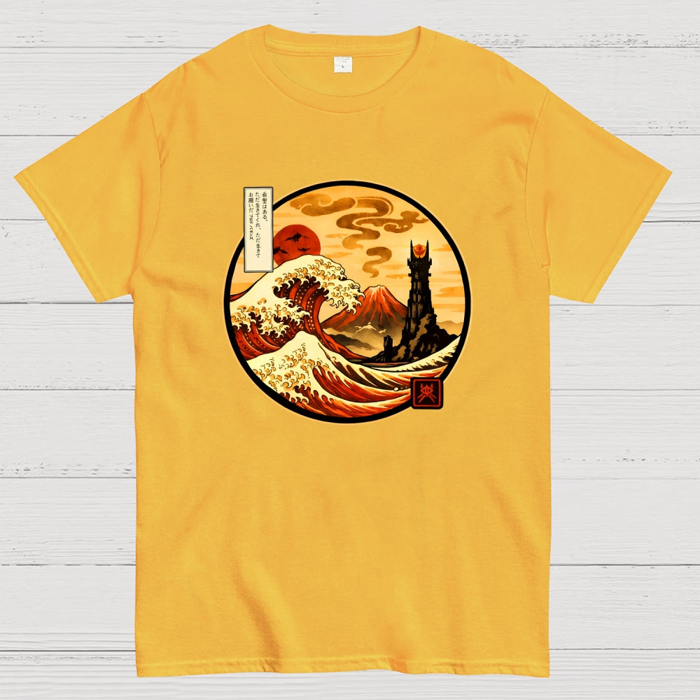 Saskatchewan Sasquatches  T-Shirt