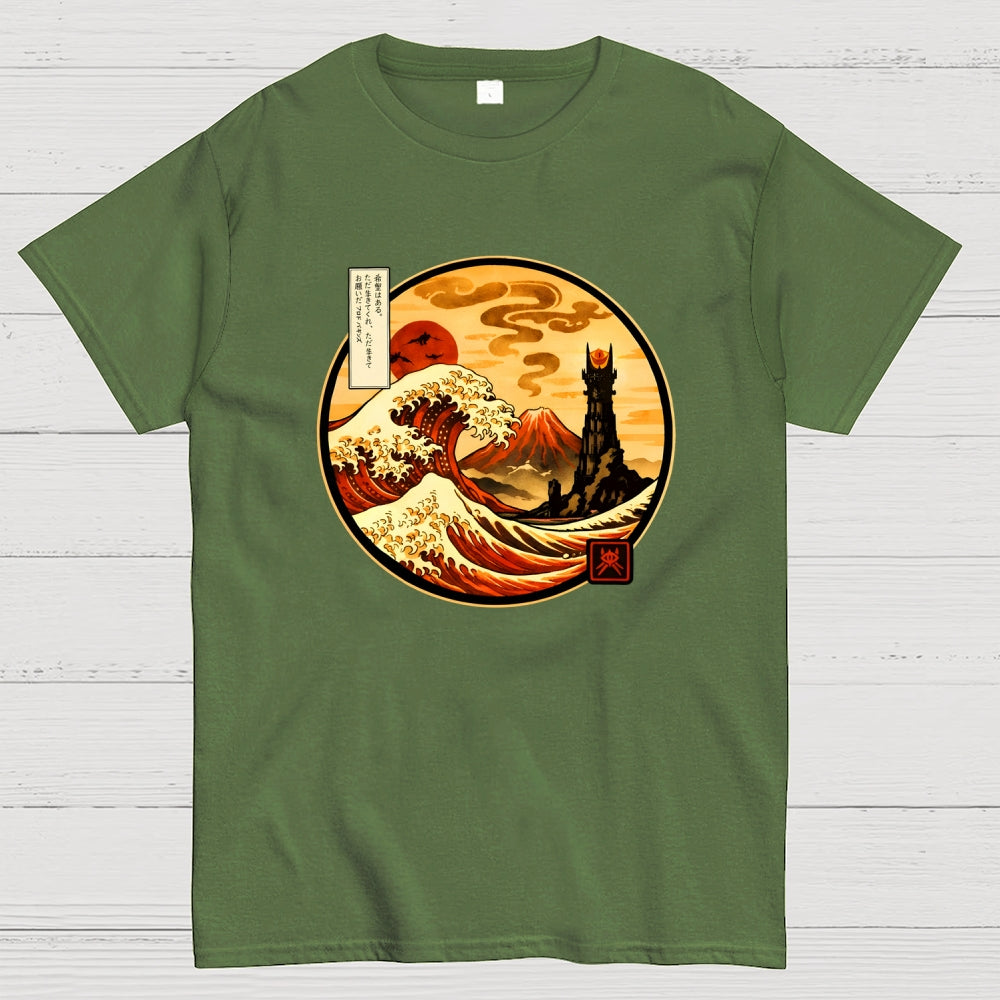 Saskatchewan Sasquatches  T-Shirt