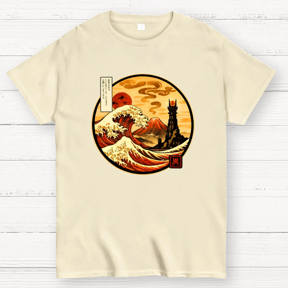 Saskatchewan Sasquatches  T-Shirt