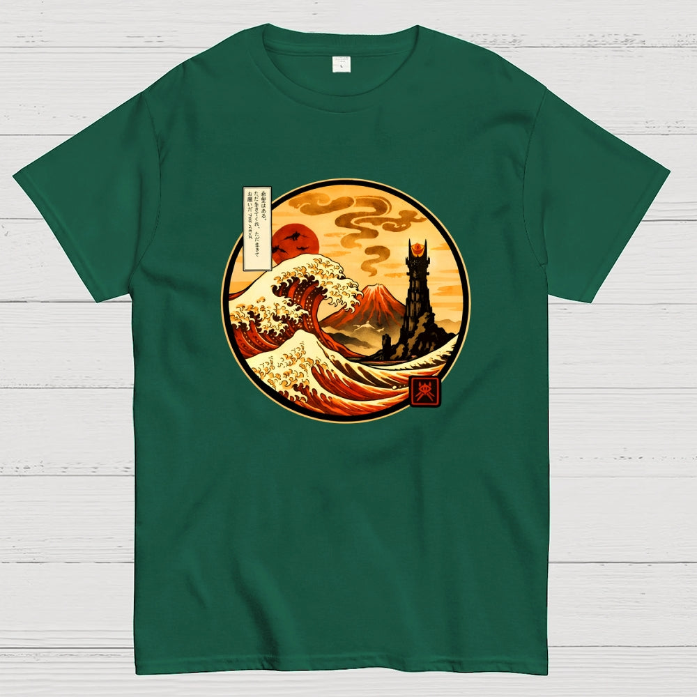 Saskatchewan Sasquatches  T-Shirt