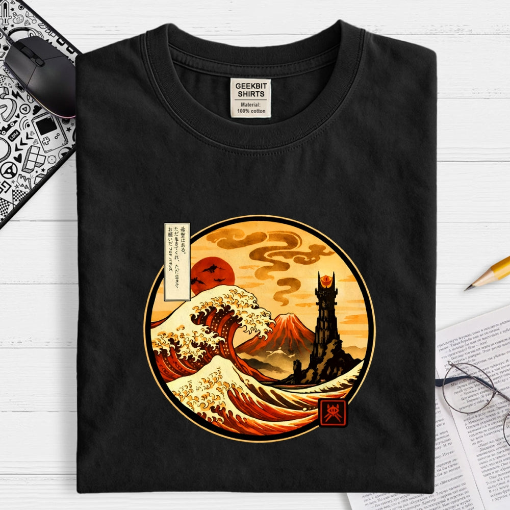 Saskatchewan Sasquatches  T-Shirt