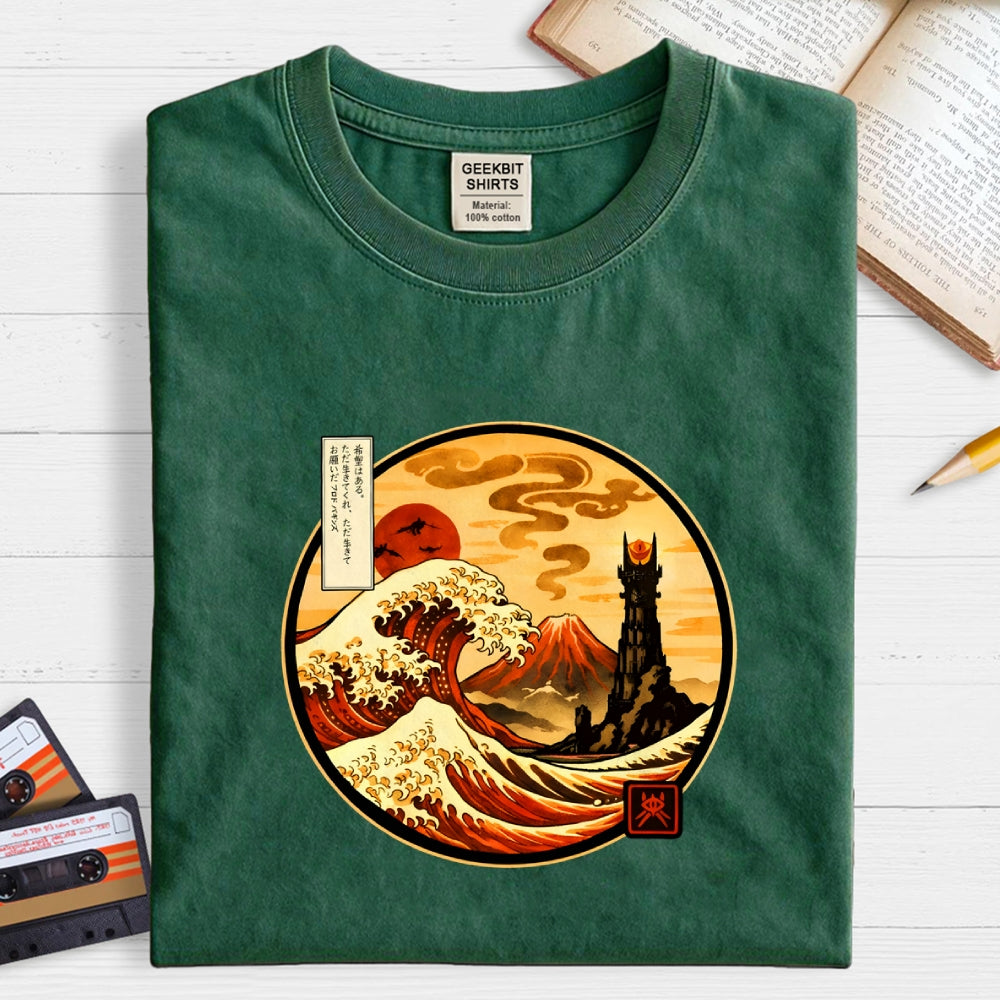 Saskatchewan Sasquatches  T-Shirt