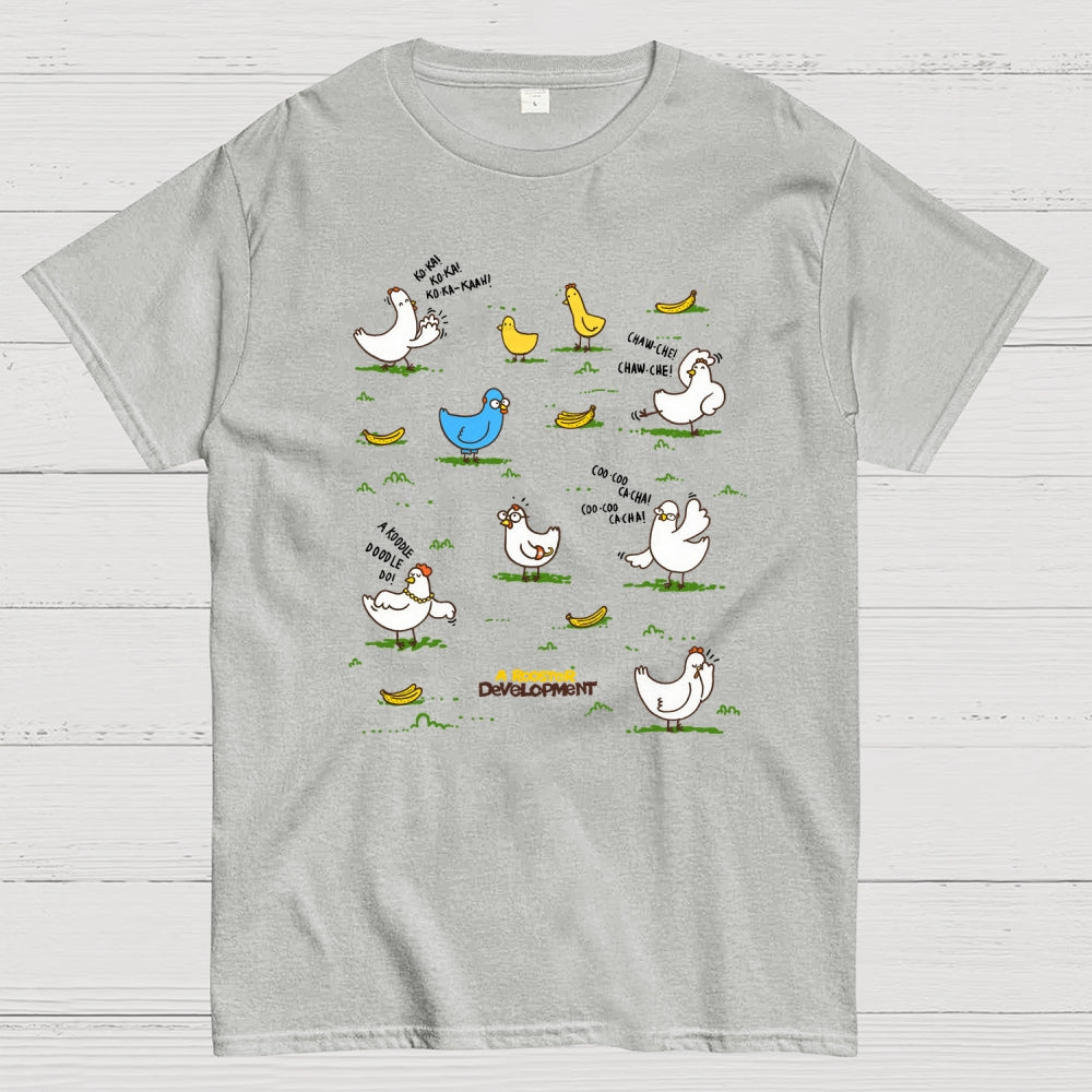 A Rooster Development  T-Shirt