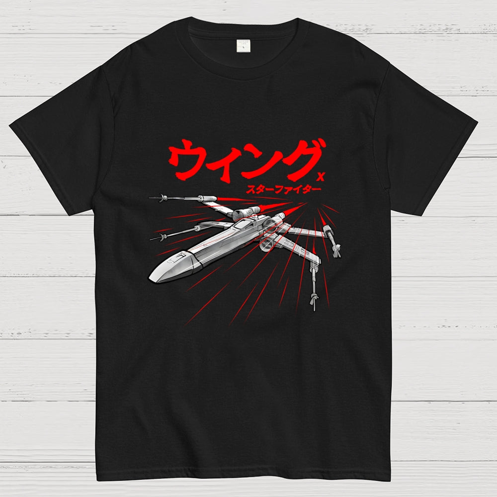Lightwing Fighter Sumi-E  T-Shirt