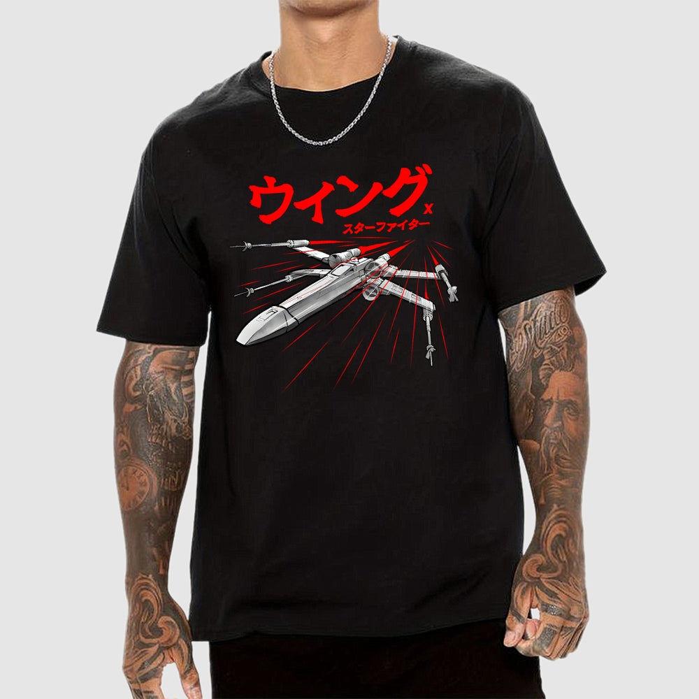 Lightwing Fighter Sumi-E  T-Shirt
