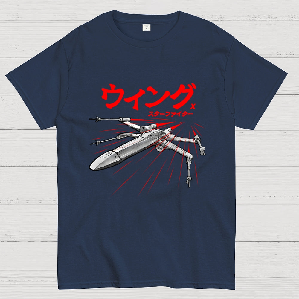 Lightwing Fighter Sumi-E  T-Shirt