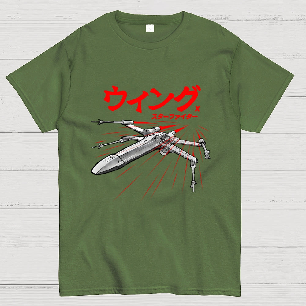 Lightwing Fighter Sumi-E  T-Shirt