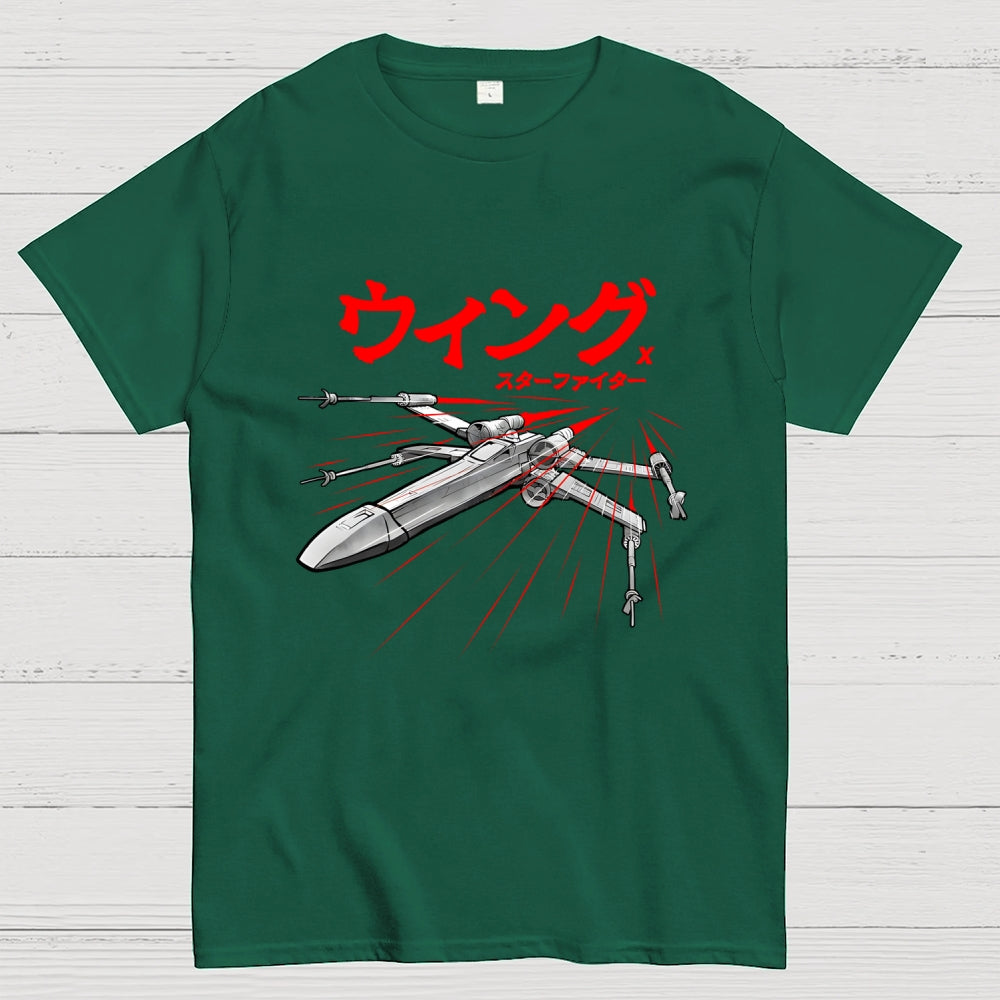 Lightwing Fighter Sumi-E  T-Shirt