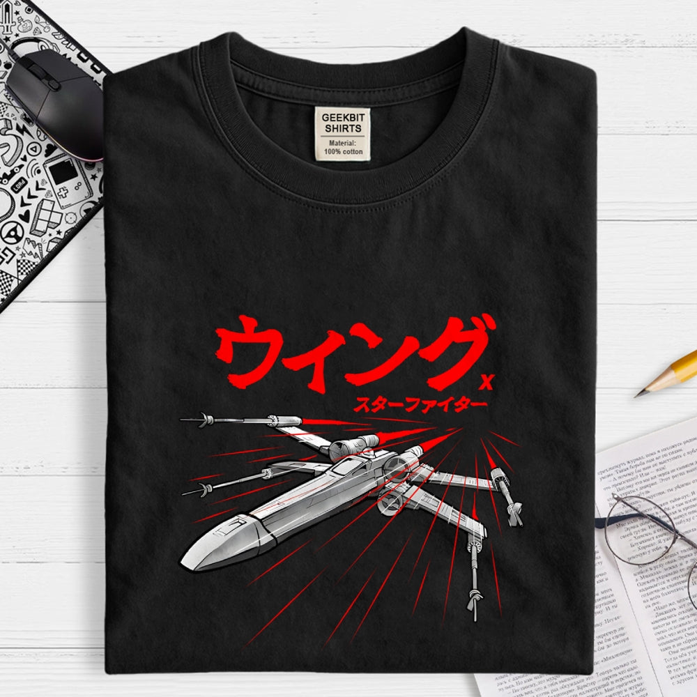 Lightwing Fighter Sumi-E  T-Shirt