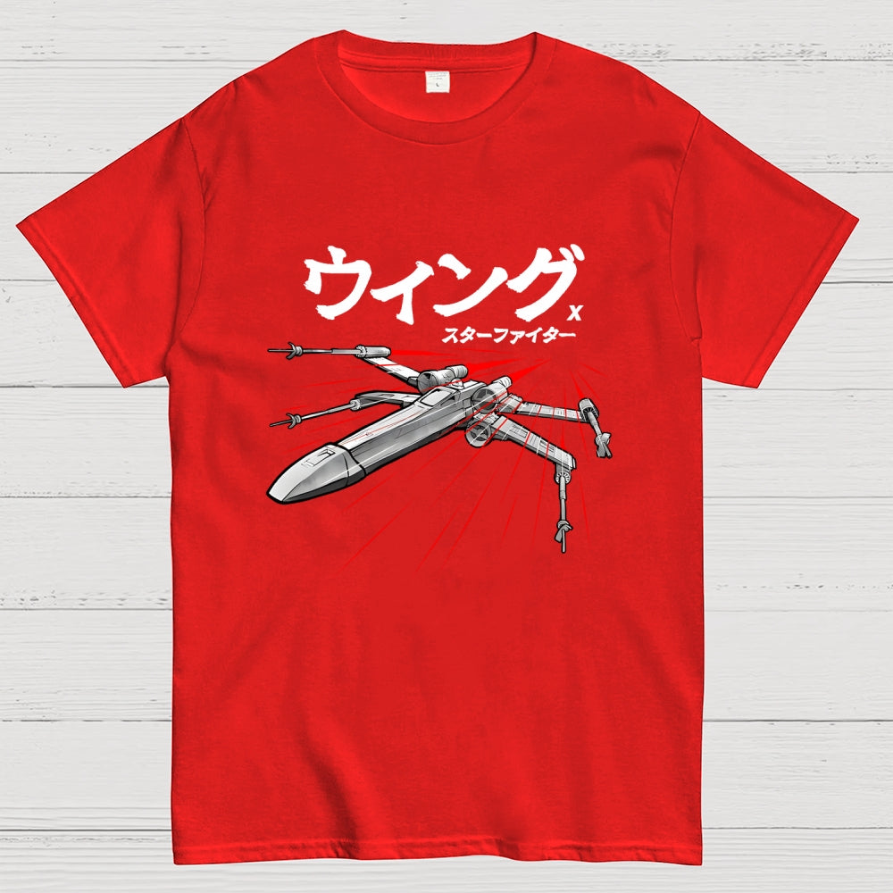 Lightwing Fighter Sumi-E  T-Shirt