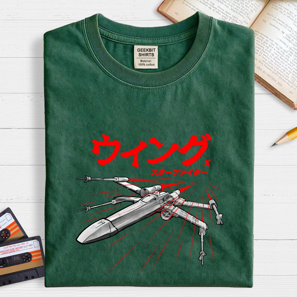Lightwing Fighter Sumi-E  T-Shirt
