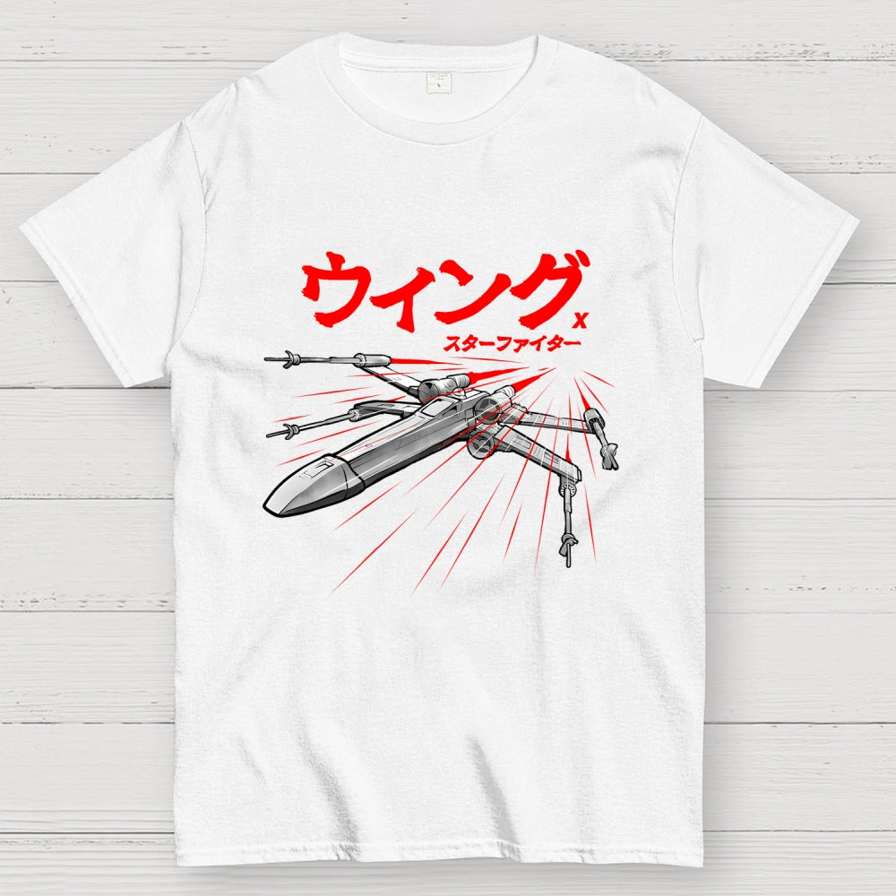 Lightwing Fighter Sumi-E  T-Shirt