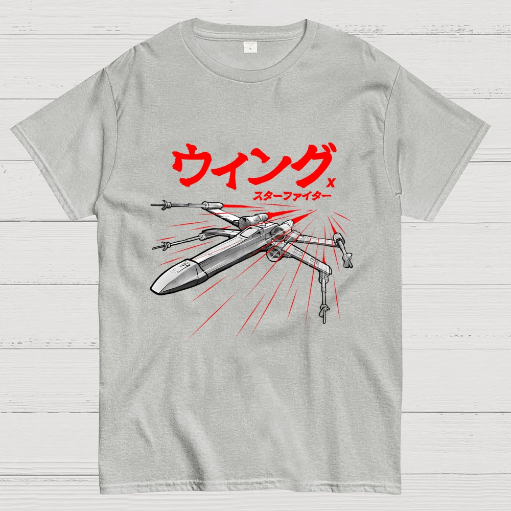Lightwing Fighter Sumi-E  T-Shirt