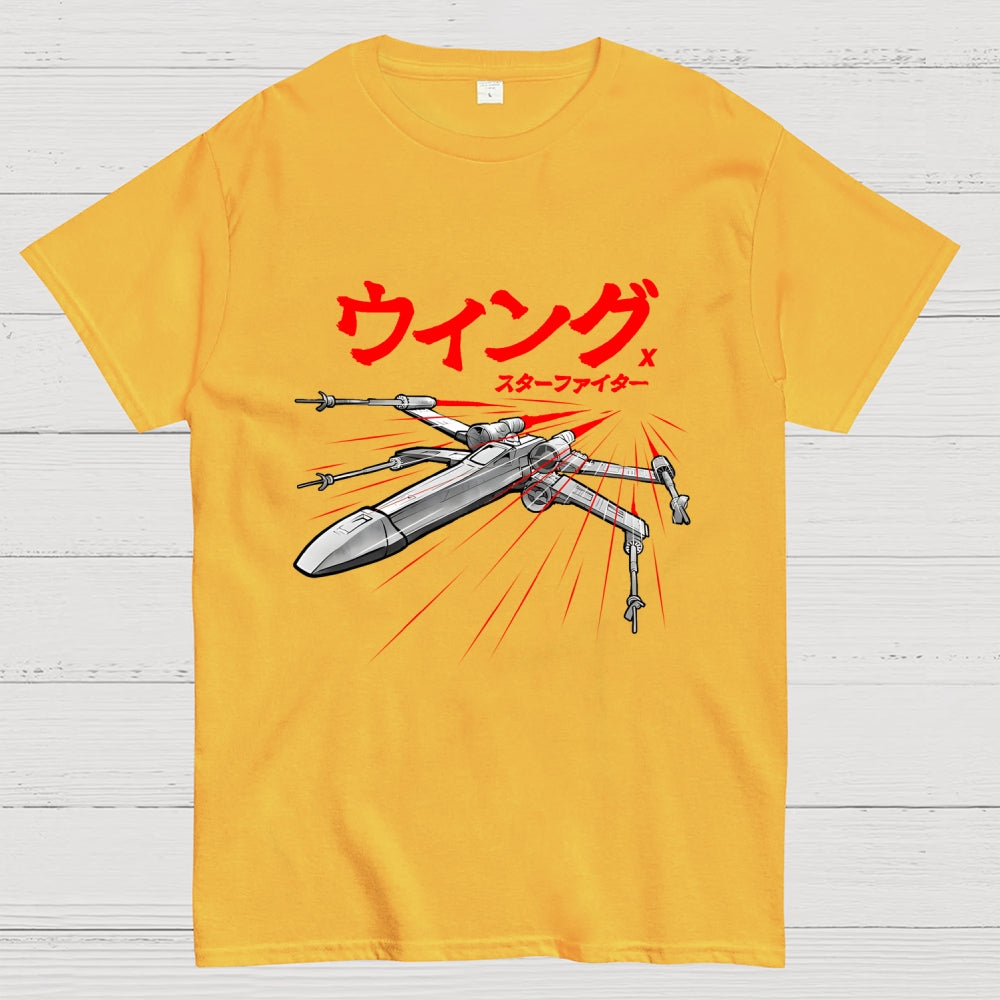 Lightwing Fighter Sumi-E  T-Shirt