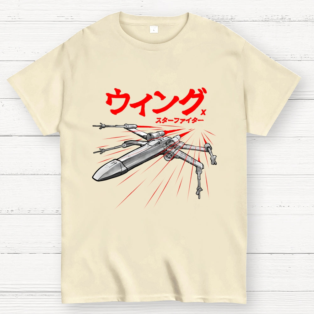 Lightwing Fighter Sumi-E  T-Shirt