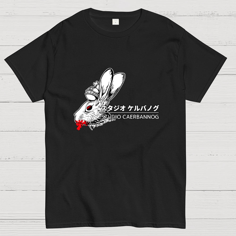 Studio Caerbannog  T-Shirt