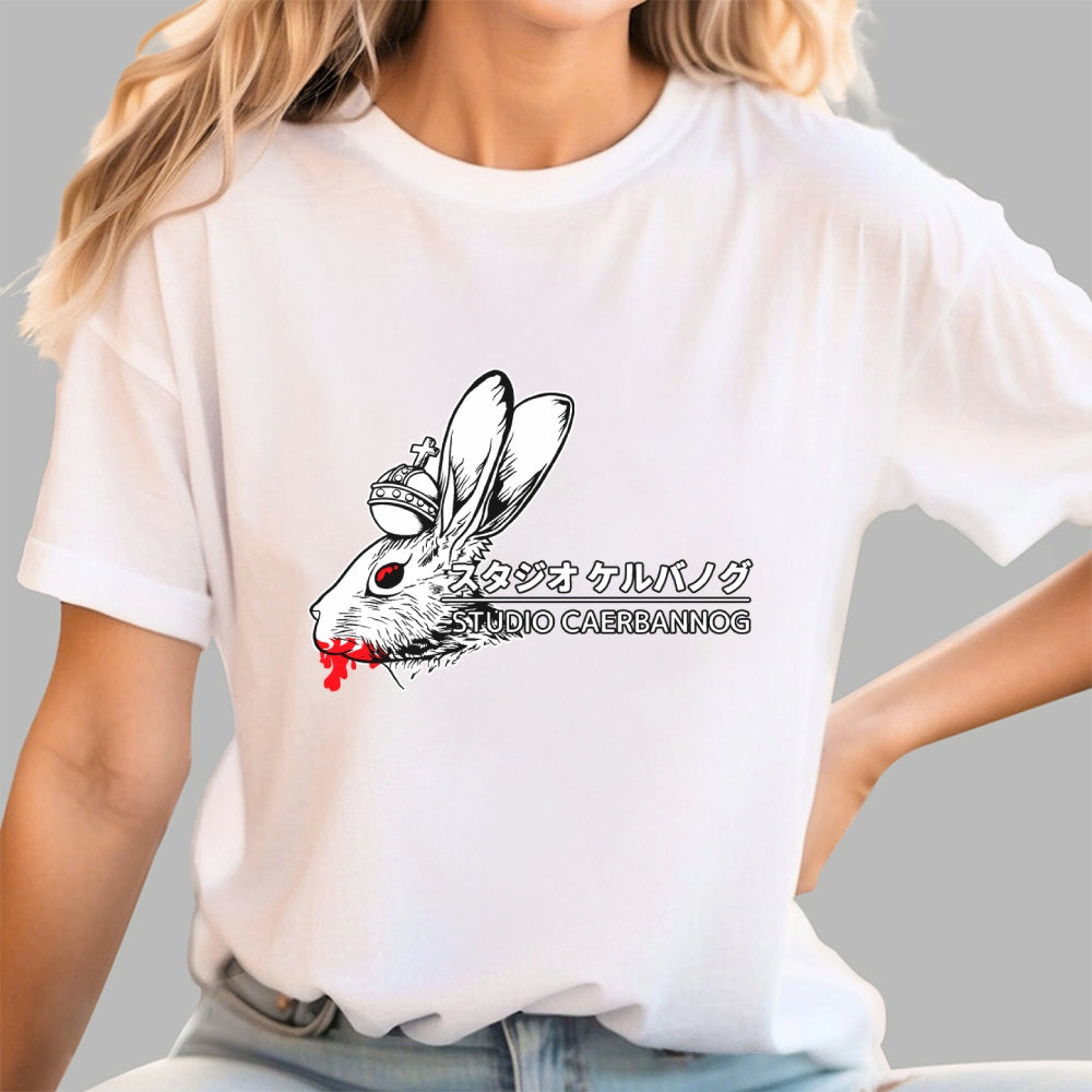 Studio Caerbannog  T-Shirt
