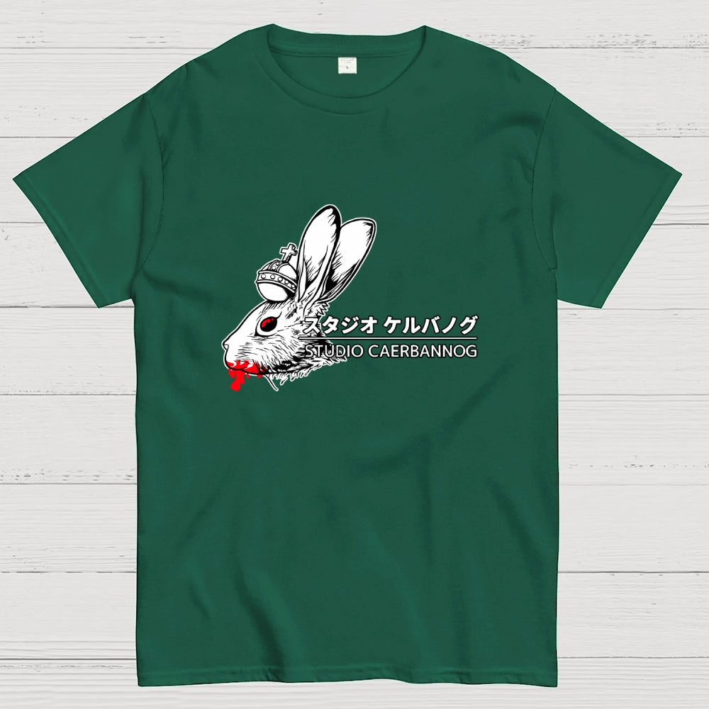 Studio Caerbannog  T-Shirt