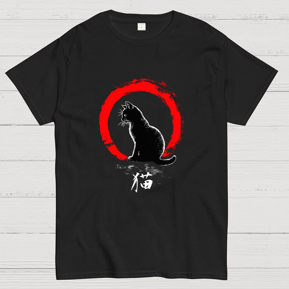 Neko Zen  T-Shirt