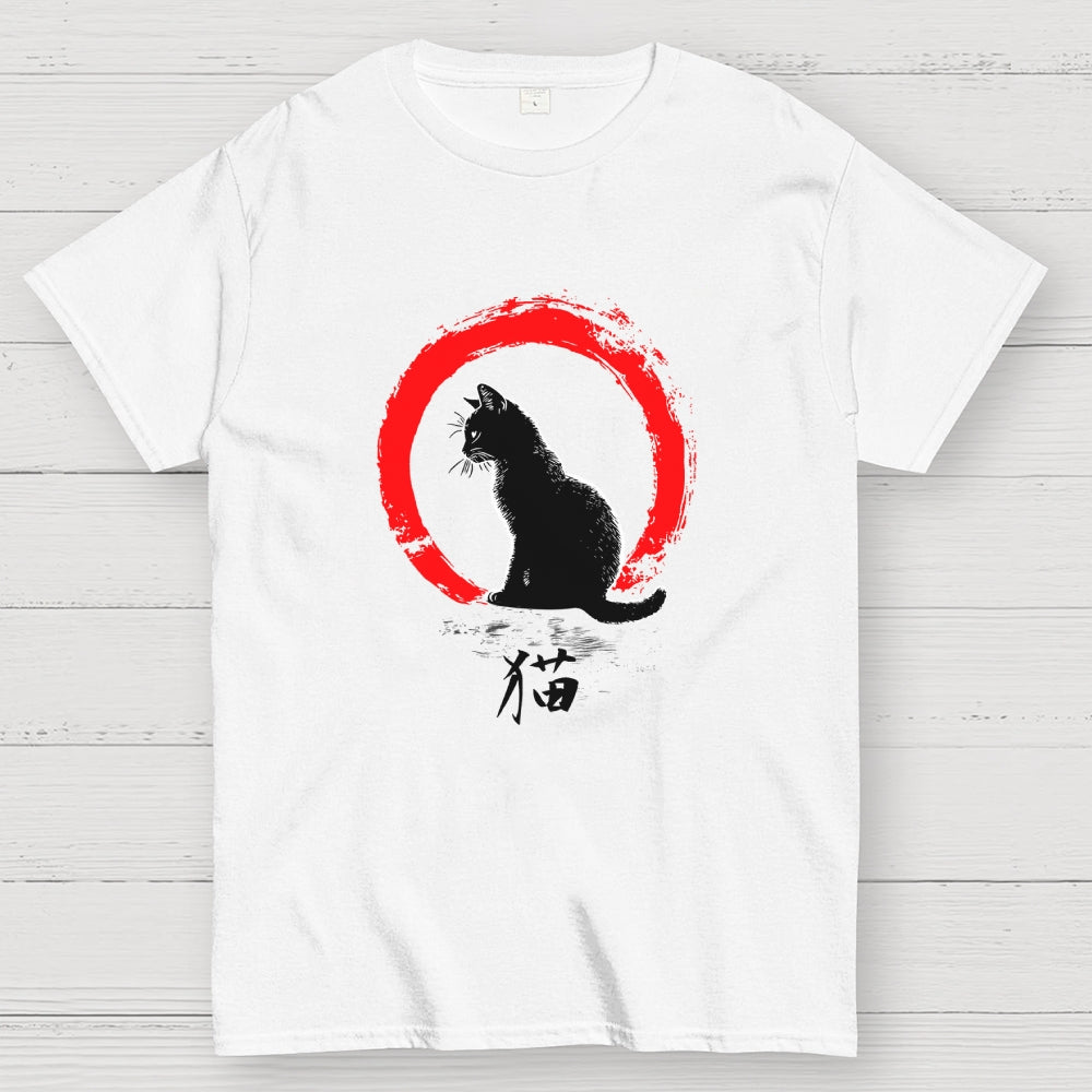 Neko Zen  T-Shirt