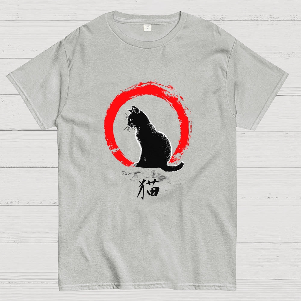 Neko Zen  T-Shirt
