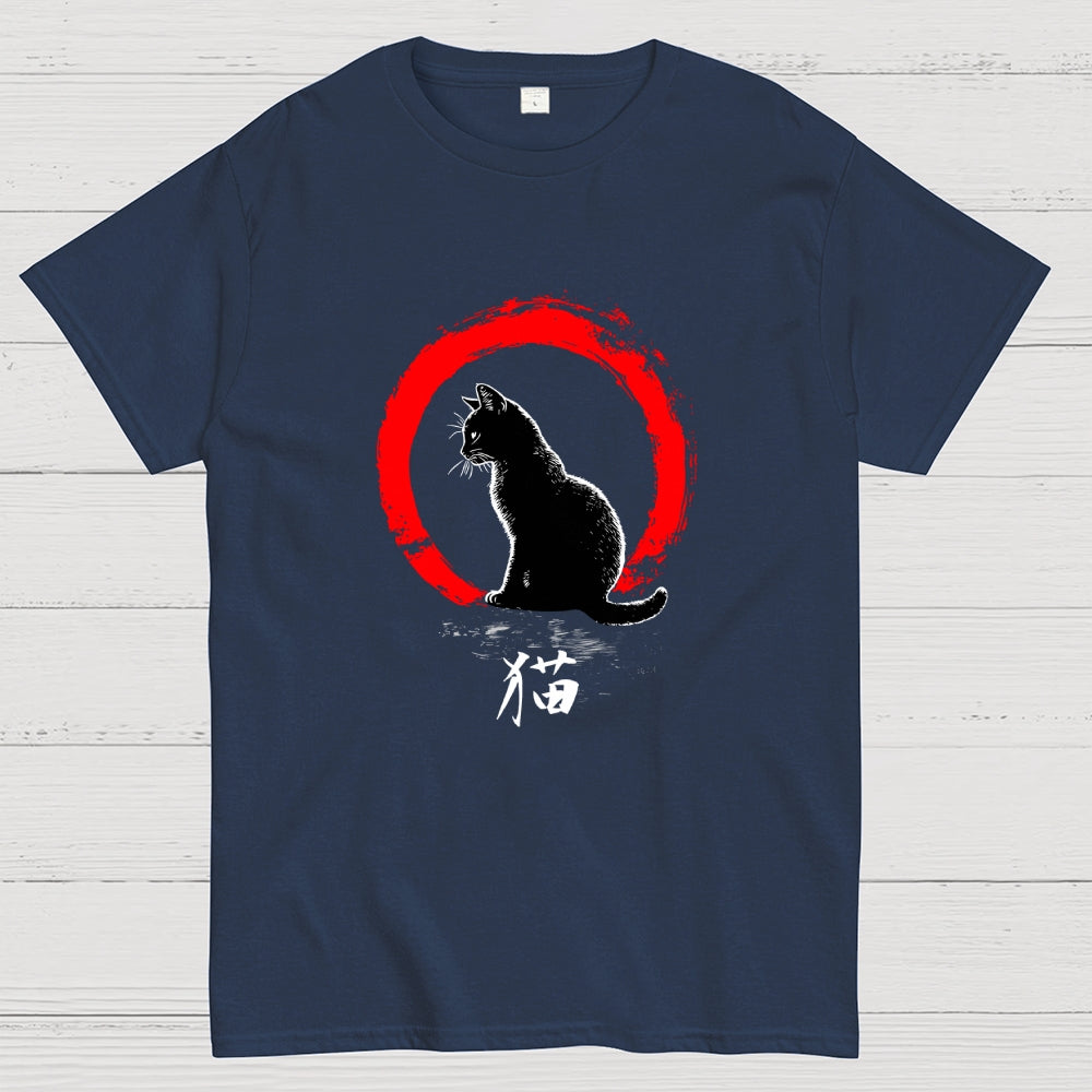 Neko Zen  T-Shirt