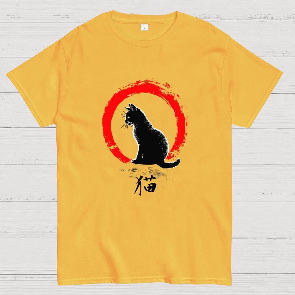 Neko Zen  T-Shirt