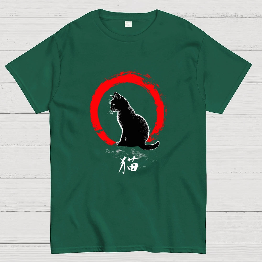 Neko Zen  T-Shirt