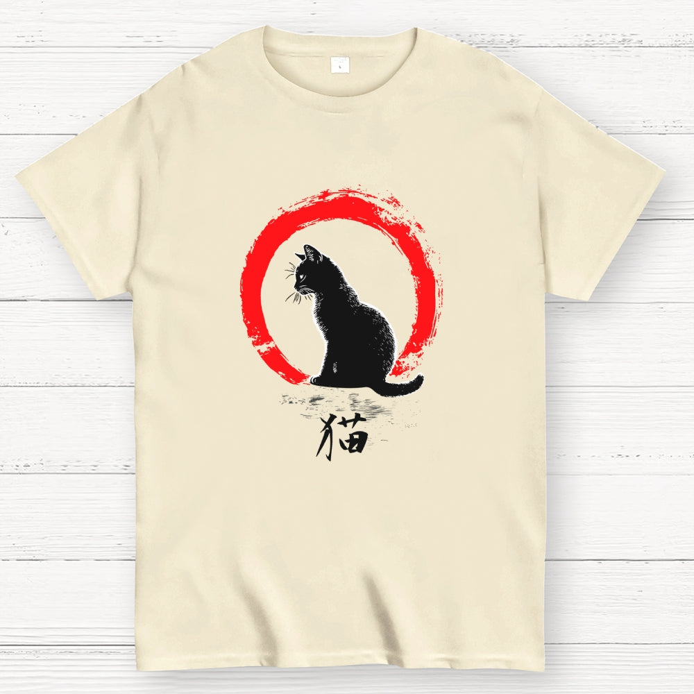 Neko Zen  T-Shirt
