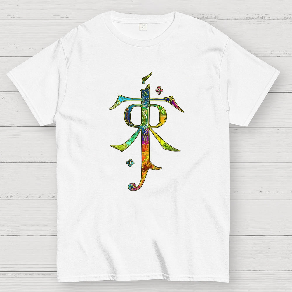 Keeper of Middle-earth  T-Shirt