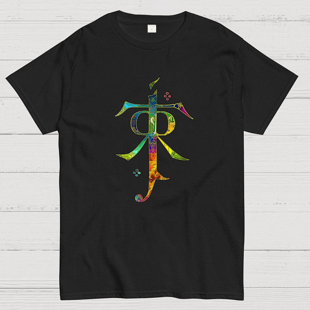 Keeper of Middle-earth  T-Shirt