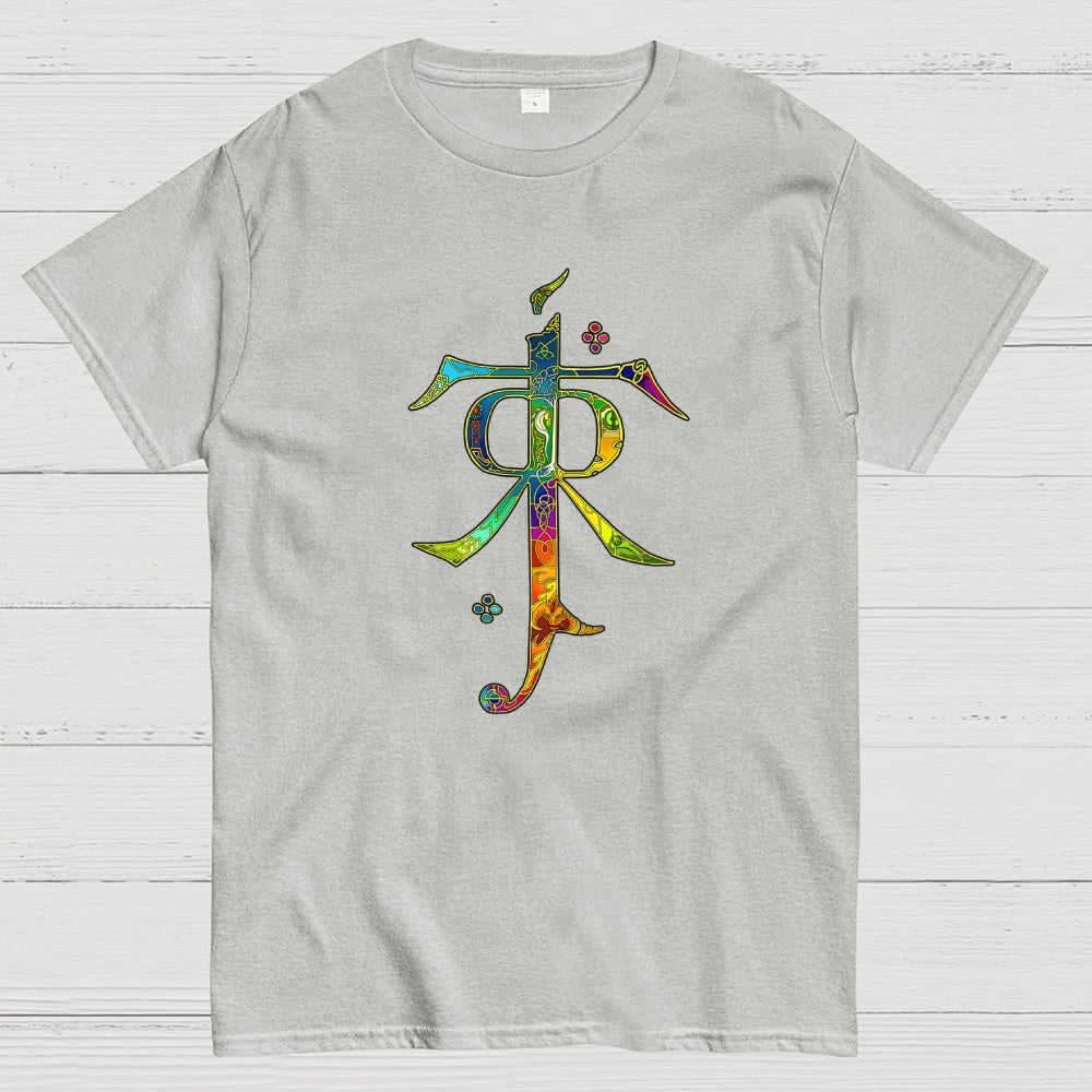 Keeper of Middle-earth  T-Shirt