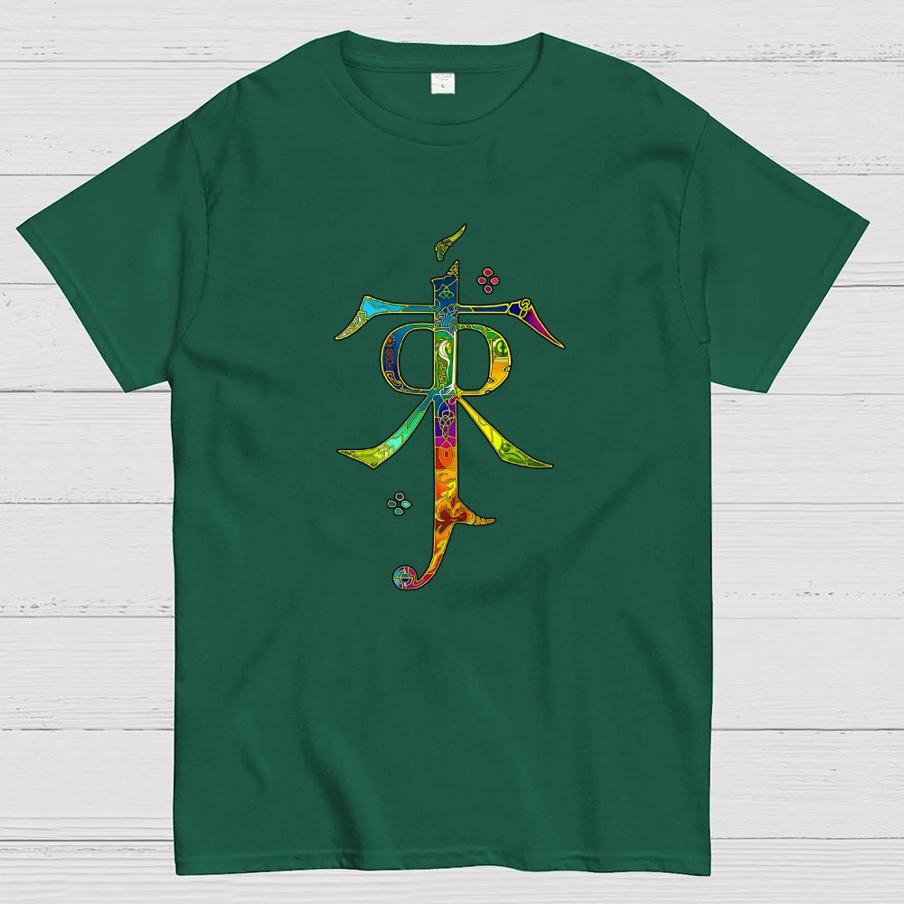Keeper of Middle-earth  T-Shirt