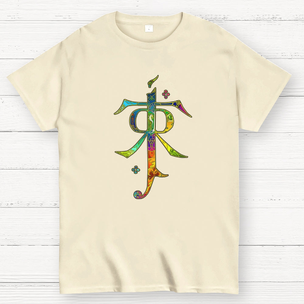 Keeper of Middle-earth  T-Shirt