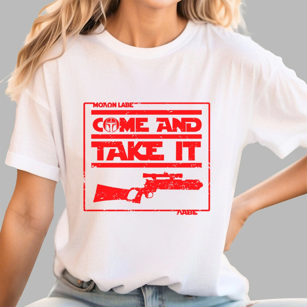 Pro 2nd Amendment Patriotic Workout  T-Shirt