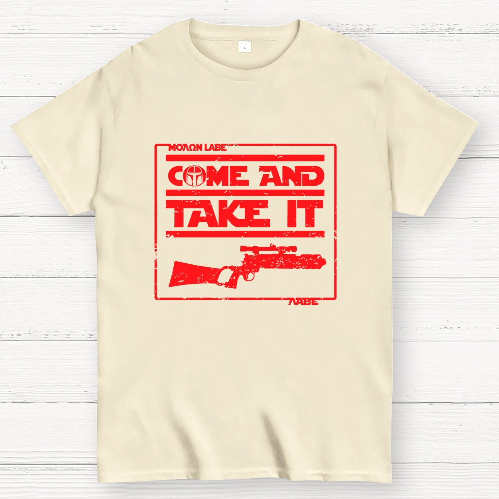 Pro 2nd Amendment Patriotic Workout  T-Shirt