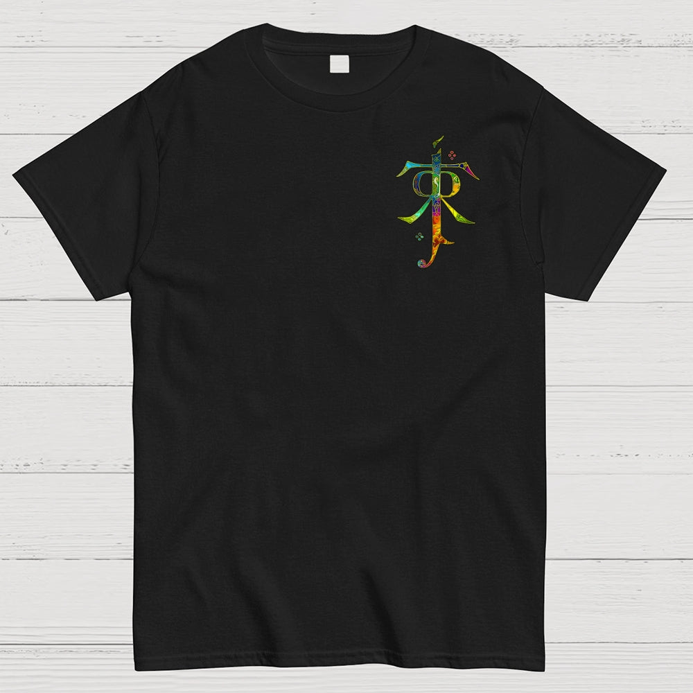 Keeper of Middle-earth Front And Back Printing  T-Shirt
