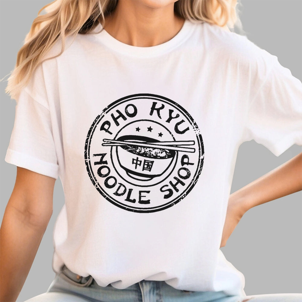 Pho Kyu Noodle Shop  T-Shirt