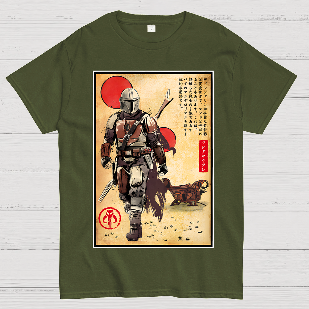 The Way of Bounty Hunters  T-Shirt