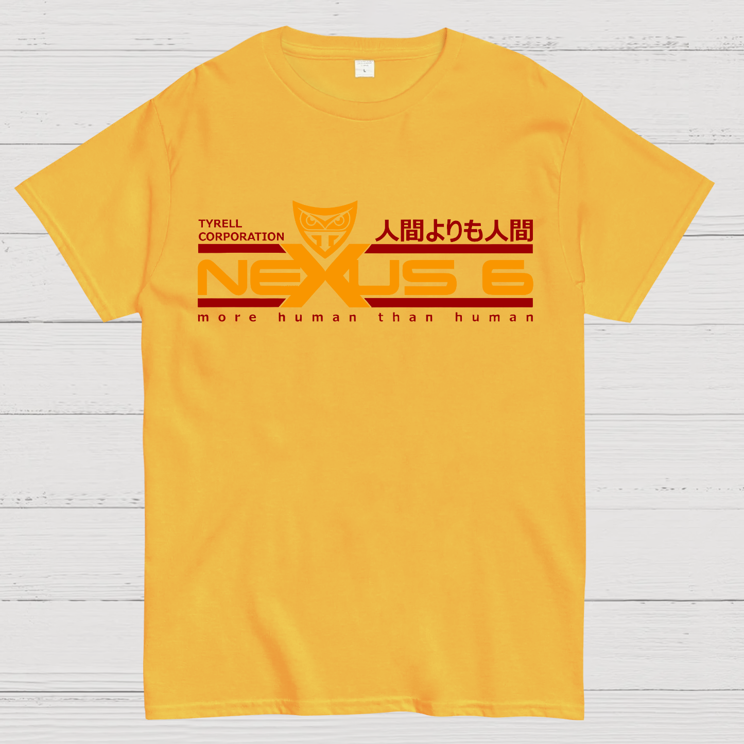 Tyrell Corporation Nexus 6 Replicant  T-Shirt