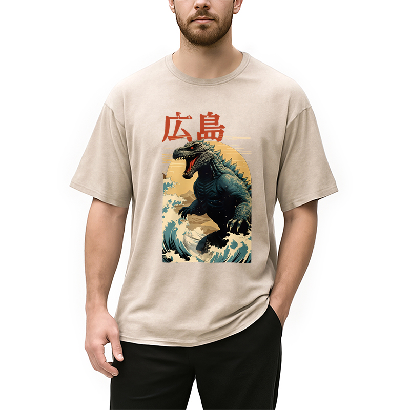 bbb Hiroshima Godzilla Vintage Washed T-Shirt