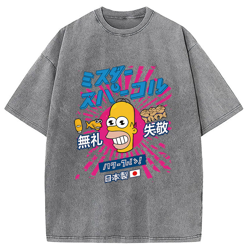 bbb Mr Sparkle Rising Sun Vintage Washed T-Shirt