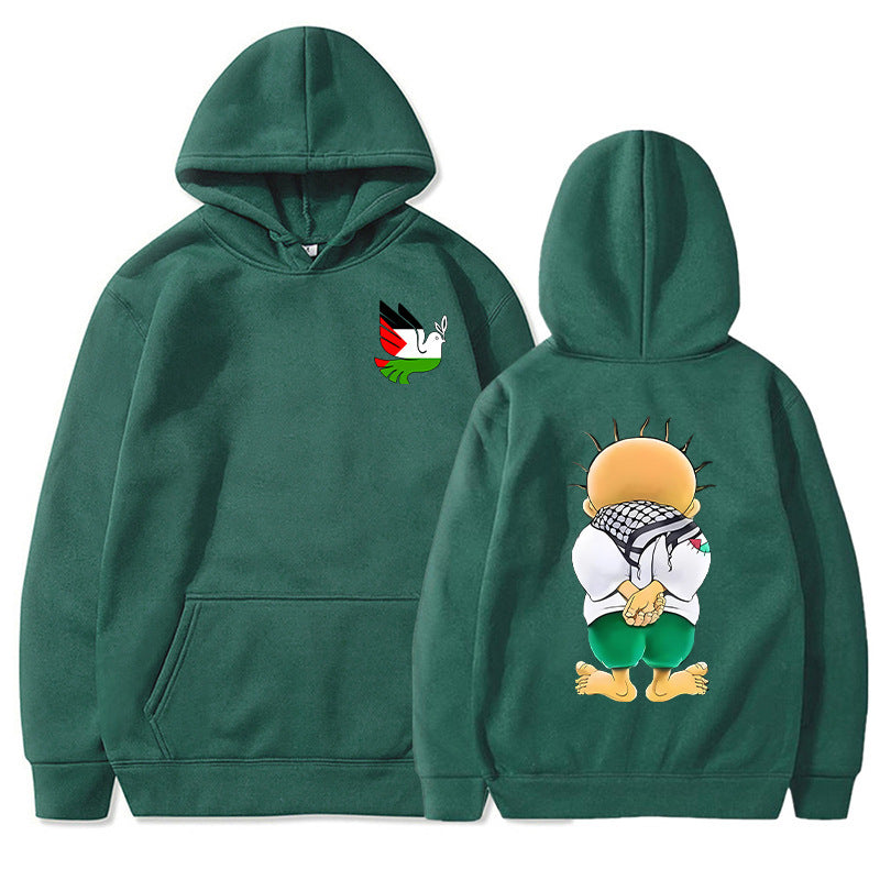 Warm Men's Hoodie - Relaxed Pullover, Polyester, Casual
