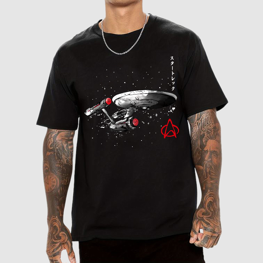 USS Enterprise NCC-1701  T-Shirt