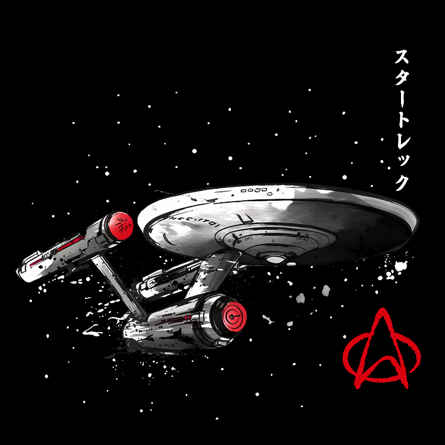 USS Enterprise NCC-1701  T-Shirt